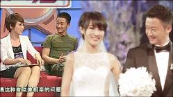 你觉得娱乐圈哪一位男明星的身材最好？游戏画面